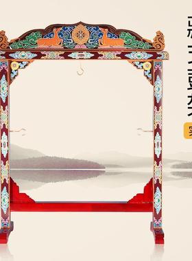 藏式法鼓架立鼓实木红色