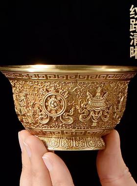 供水杯桌面杯全铜小号家