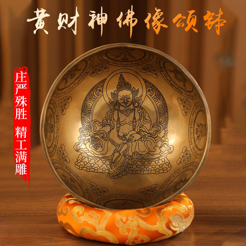 尼泊尔精品手工满月钵黄