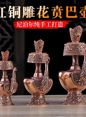 藏式灌顶法器供品尼泊尔