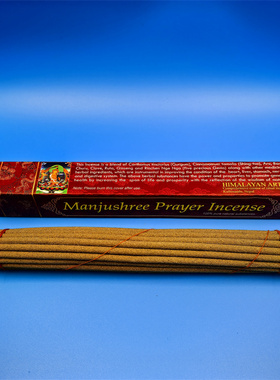 尼泊尔天然植物藏香线香 家用熏香供佛礼佛香 香味浓厚草本植物香