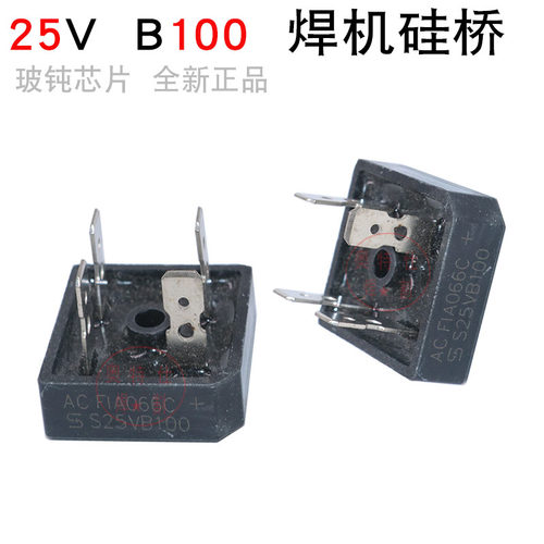 整流桥S25VB100电焊机方桥