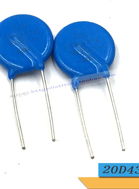 焊机压敏电阻20D431K/焊机常用压敏电阻20D431/焊机电子元器件