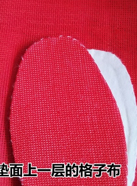 鞋垫面布格子布14ct小格子十字绣纯白色网眼布涤纱棉DIY手工布料