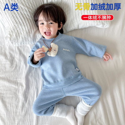 保暖套装冬季男女童奥粒绒加绒