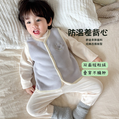 儿童马甲秋冬加绒加厚双面奥粒绒