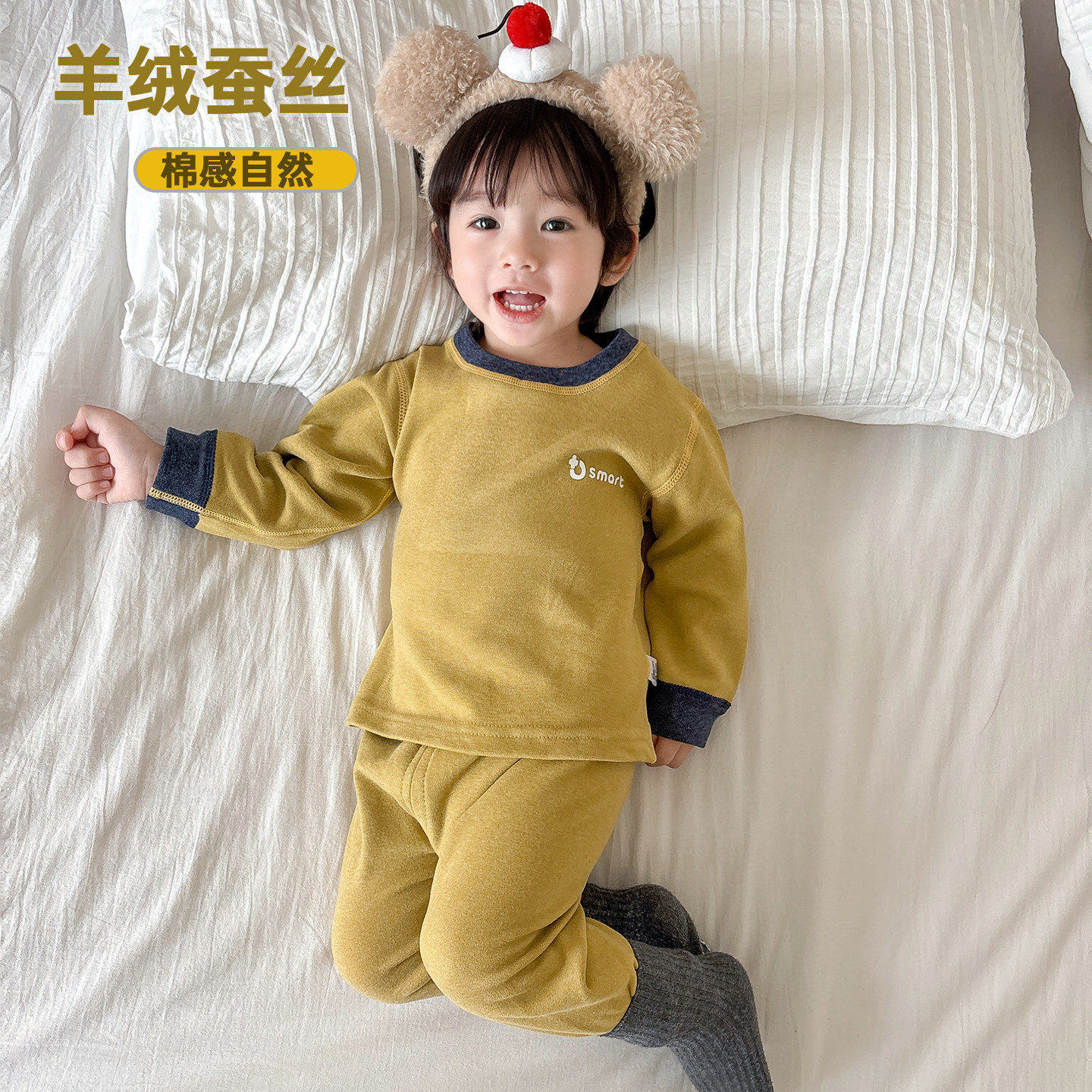 冬季羊毛蚕丝加厚加绒男童女童睡衣儿童保暖内衣套装德绒棉毛衫厚,童装/婴儿装/亲子装,家居服套装,淘宝优惠券,粉丝福利购,淘宝优惠卷