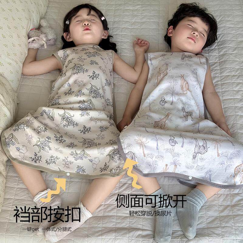 婴儿睡袋夏薄款竹棉纱布宝宝无袖