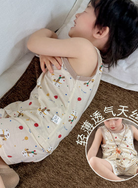 儿童莱赛尔男女宝清新背心家居服