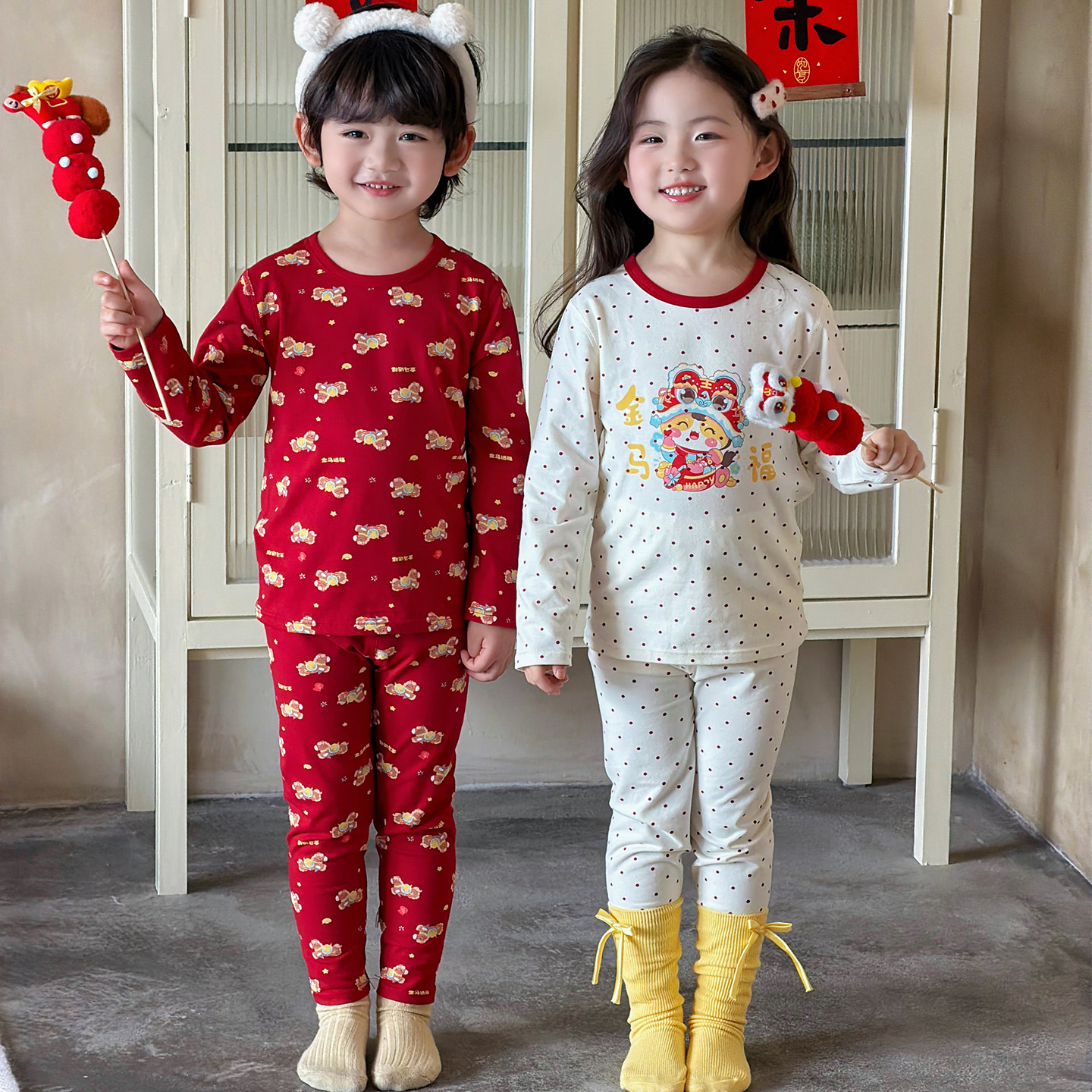儿童秋衣秋裤大红睡衣套装女童纯棉贺岁东北大花男本命年打底内衣