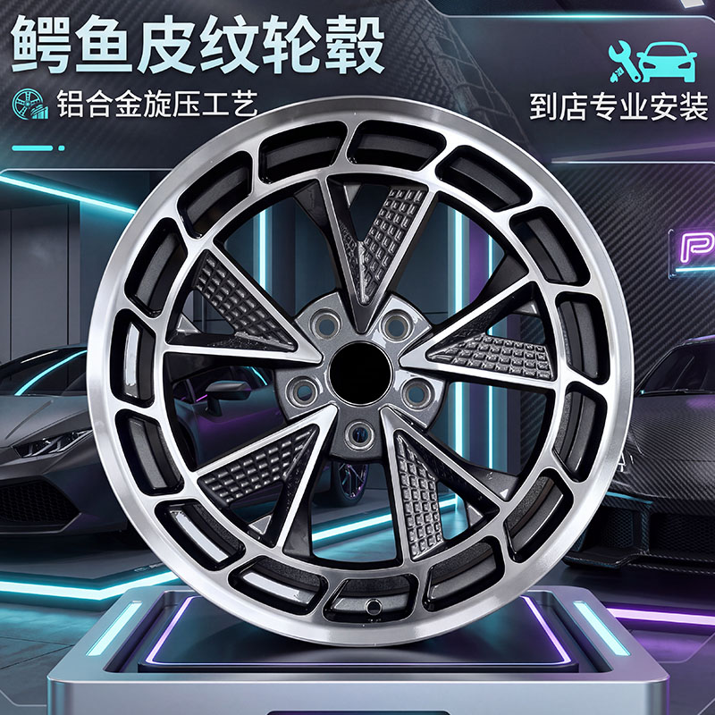 17 18 19寸轮毂改装适用奥迪A6L奔驰E级宝马皓影雅阁悦意长安速腾