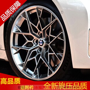 CC酷派锐志科鲁兹福克A6L斯途观锐腾标致RCZ 轮毂适配 18寸改装