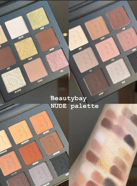 大地色哑光眼影盘9色Beautybay