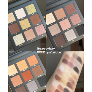 Beautybay大地色哑光眼影盘9色Neutral day dreamer