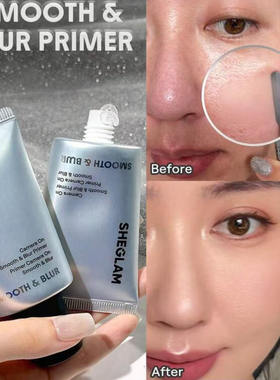 现货sheglam新品银管控油持妆填毛孔妆前乳隔离隐藏毛孔磨皮服帖