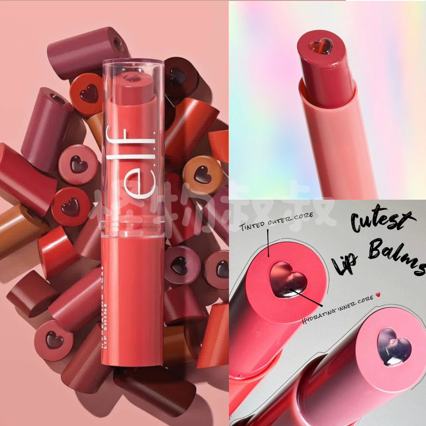 现elf/ELF爱心唇膏护唇口红水润清透自然滋润日常保湿打底梅子色