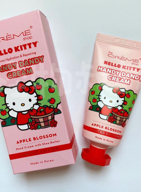 现货the creme shop hello kitty联名可爱护手霜保湿滋润