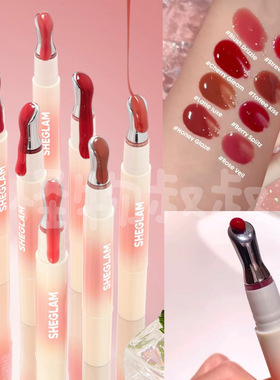 流心唇釉！新品sheglam lip combo丰盈滋润唇釉唇蜜焦糖太妃保湿