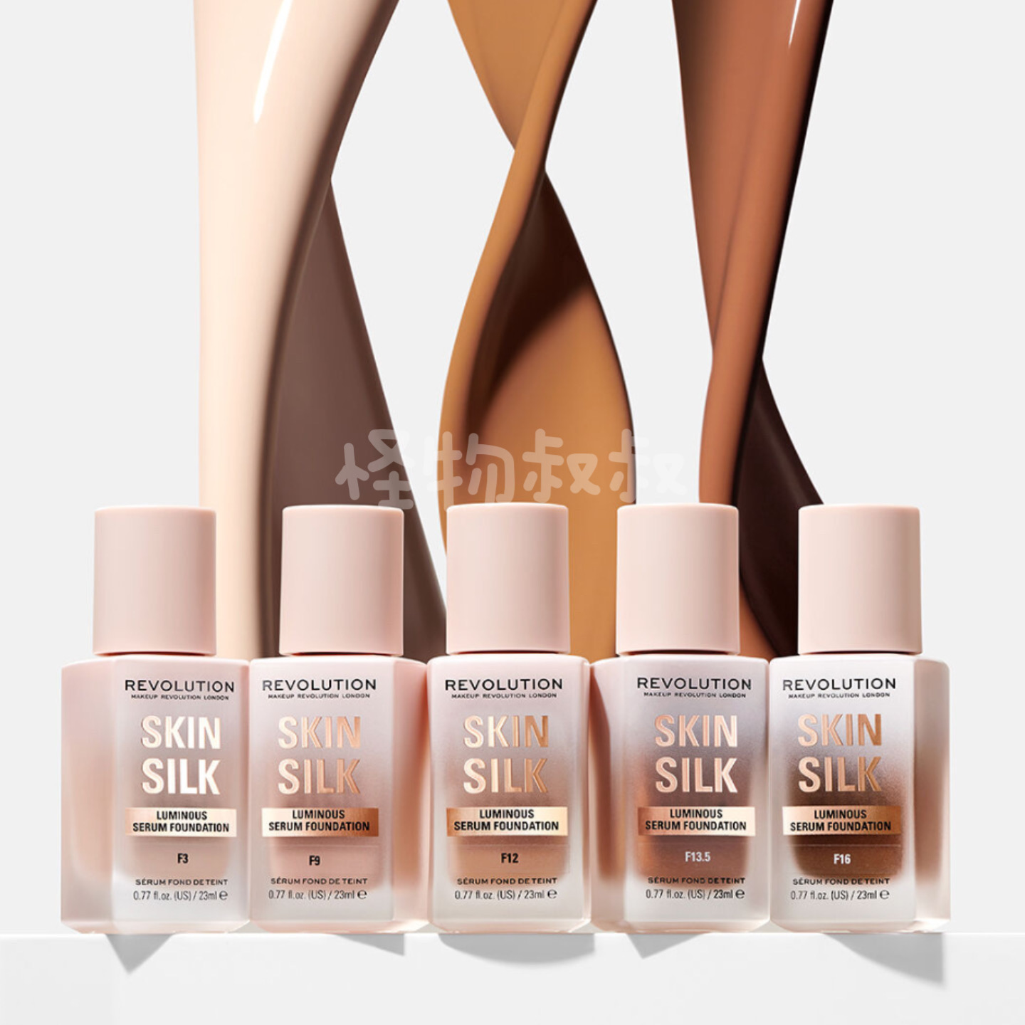 MakeupRevolution蚕丝粉底液