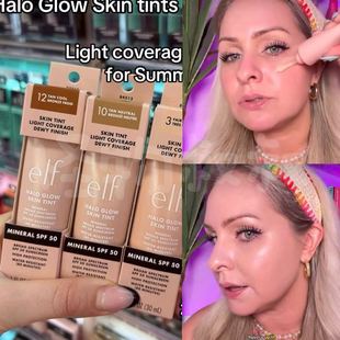 现货新品elf halo glow粉底液SkinTint有色面霜提亮遮瑕防晒spf50