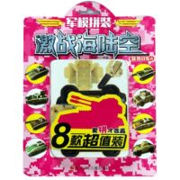 正版圖書陸地戰(zhàn)車(A)/軍模拼裝激戰(zhàn)海陸空翟德安四川少年兒童出版社政治軍事/世界軍事紙質(zhì)書籍
