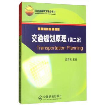 正版图书智能配电网络建模与分析邵春福 著浙江大学出版社书籍\/杂志\/报纸//教材/教辅//外语/管理类报考/GMAT纸质书籍