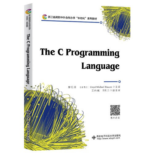 正版图书The C Programming Language廖任秀西安电子科技大学出版社