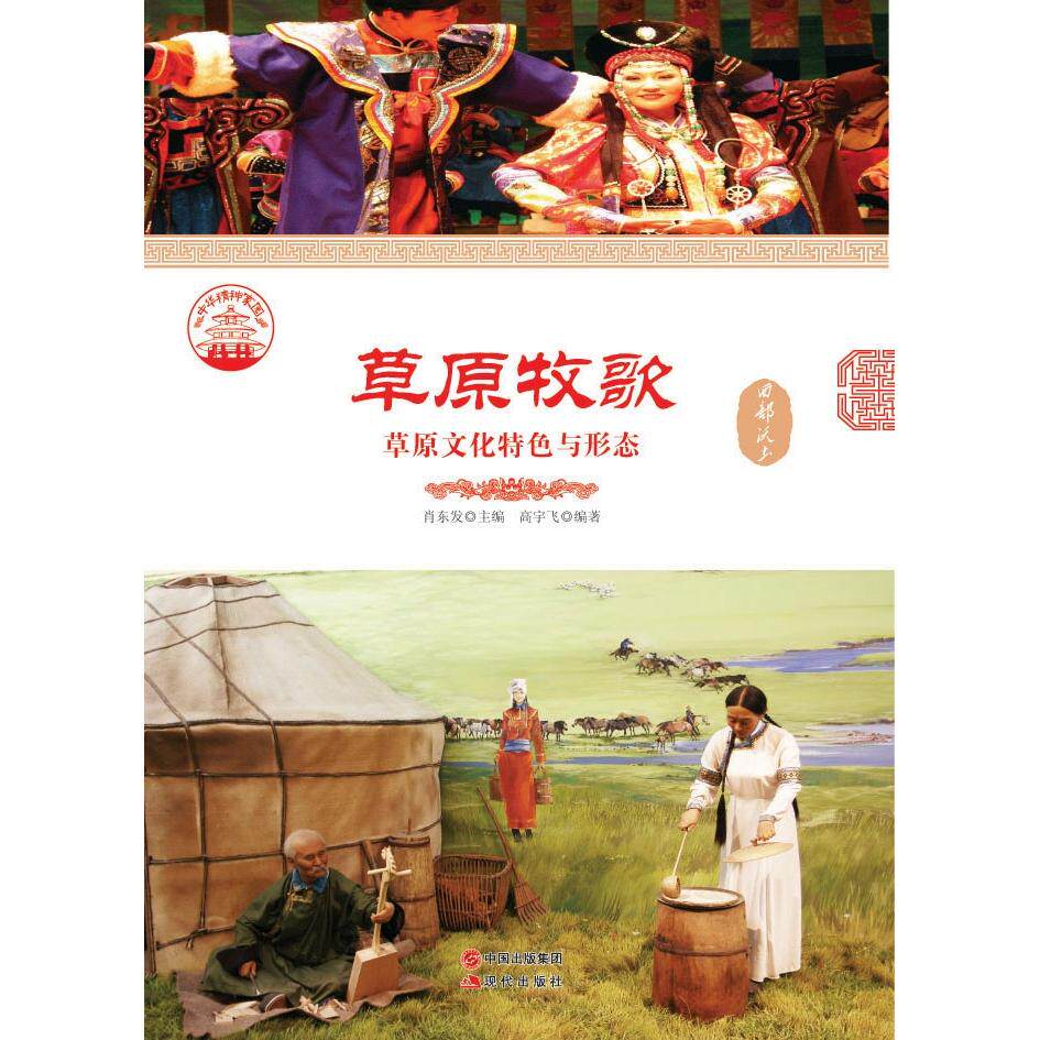 正版图书影视传媒高考真题解析（第2版）景东大学出版社摄影艺术（新）纸质书籍