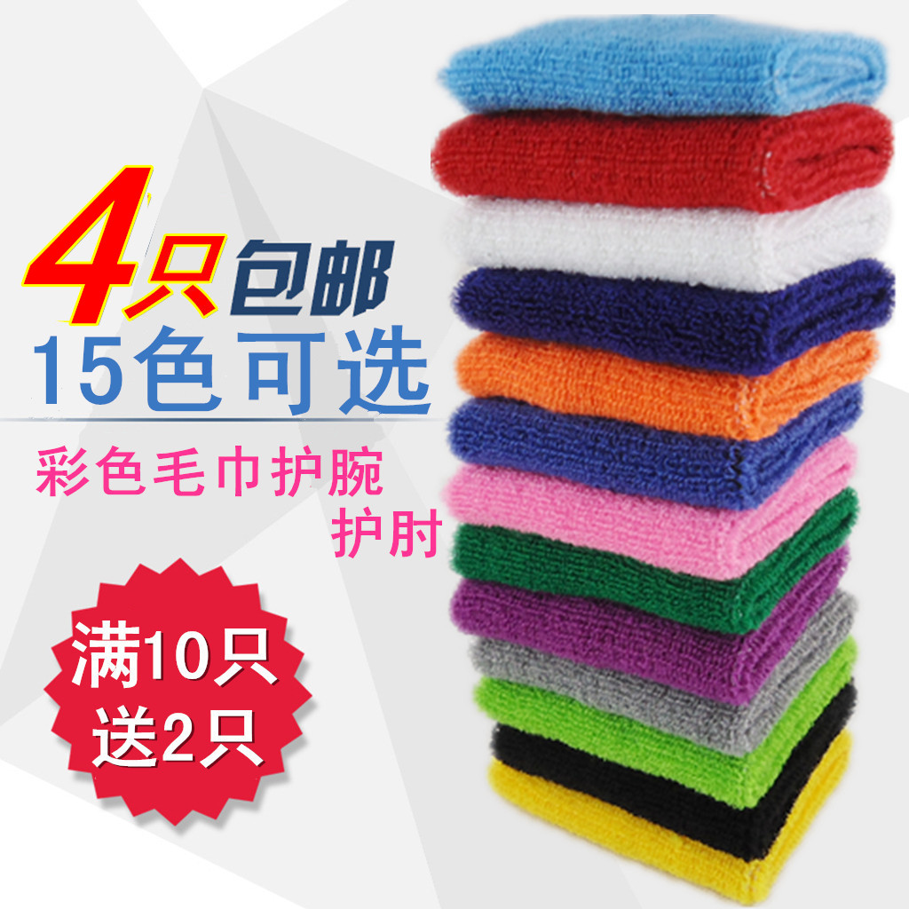 Protection sport - Ref 585939 Image 1