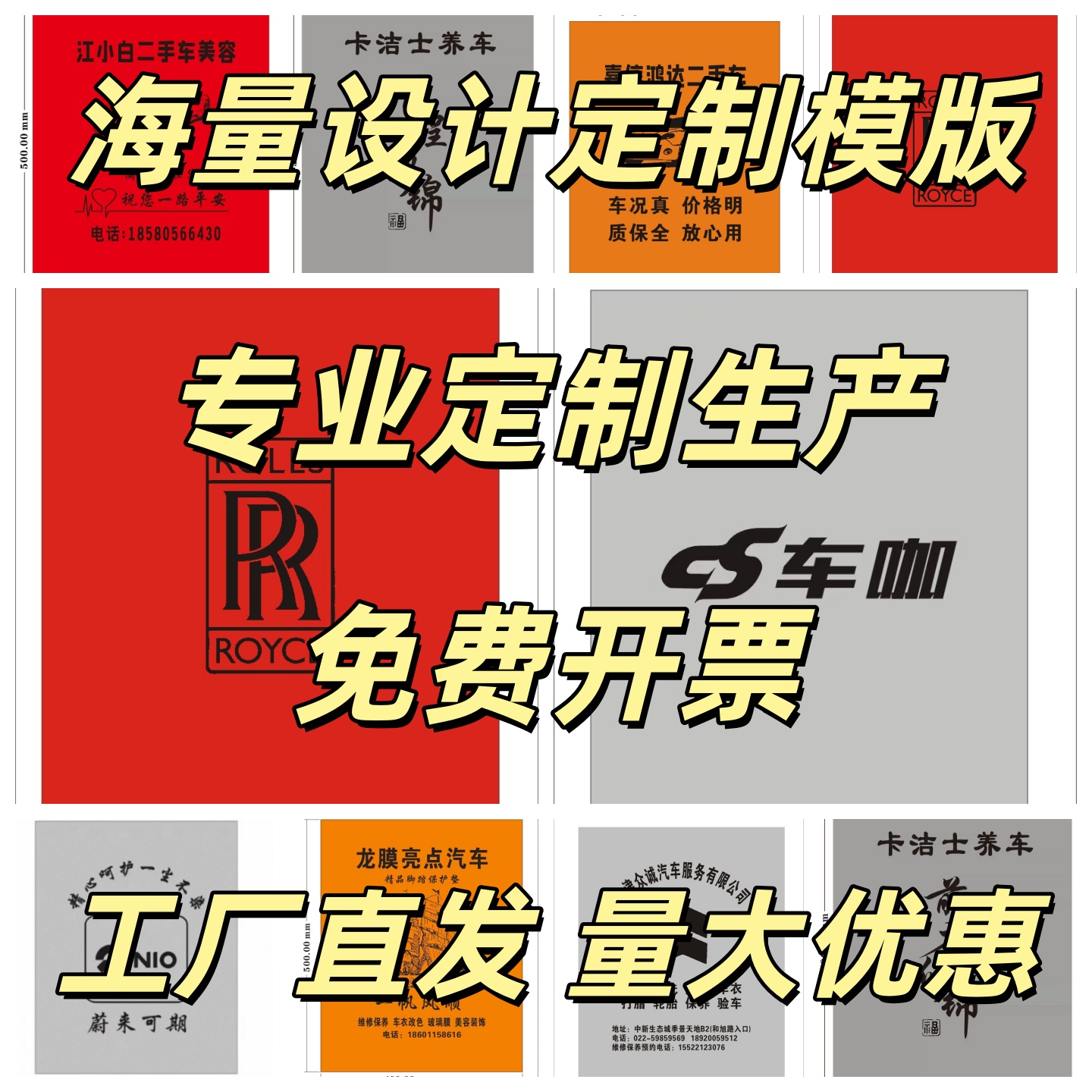 环保一次性无纺布脚垫纸防水耐磨