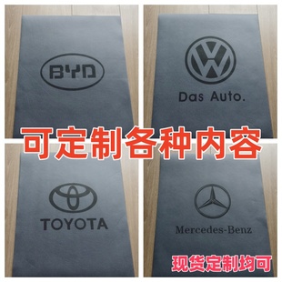 汽车美容定制一次性脚垫纸无纺布车内防水防脏车垫4S店洗车行专用