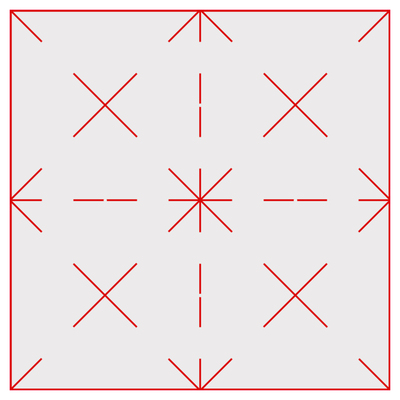 八线米字格系列毛笔楷书补差价