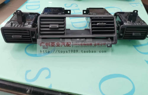 猎豹仪表台风口 空调出风口 V31V32V33V43V45 CFA6470 奇兵 日本