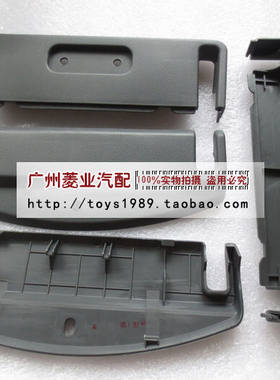 猎豹吊椅饰板 V31V32V33 奇兵 黑金刚 CFA6470 CFA2030 座椅饰板