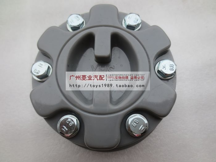 猎豹前轮罩 轮毂盖 V31 CFA6470 CS6 奇兵 黑金刚 猎豹两驱