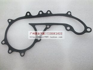 4RB3 猎豹奇兵水泵垫 4RB1 CFA6481 水泵垫 CFA6473