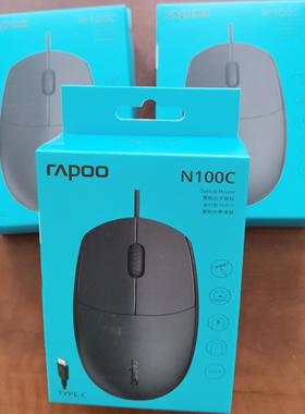 雷柏N100C有线鼠标type-c接口安卓华为小米手机平板笔便携笔记本