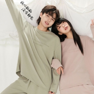 十足色彩家居服套装 情侣睡衣可外穿女6097秋冬柔软亲肤透气磨毛男