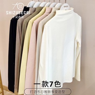 十足色彩打底衫 柔柔羊毛卷6049烟管领加厚加绒秋衣女内搭保暖上衣