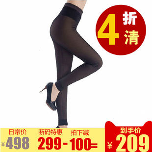 四季牡丹保暖裤女加绒高腰中厚款美体假透肉打底裤舒适不掉档