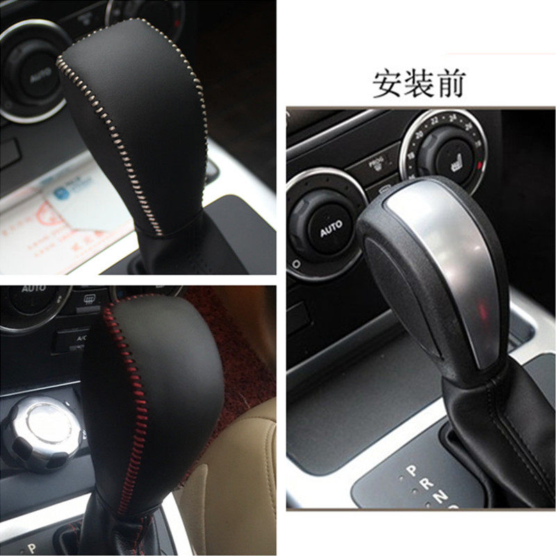 专用路虎神行者2真皮排档套服帖