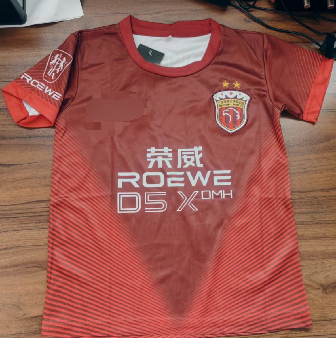 特价清仓上海海港球衣主场球迷版球服中超联赛助威服武磊球衣队服