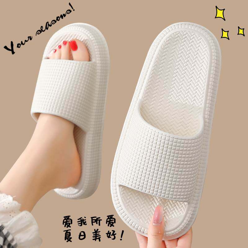 SLIPPERS MEN SUMMER INDOOR HOME HOME HOME SOFT BOTTOMED BATHROOM NON-SLIP COUPLE THICK-SOLED-LIKE SANDALS WOMEN