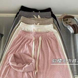 女直筒奶昔裤 白色毛巾阔腿裤 子女秋冬新款 高腰垂坠宽松休闲长裤 子