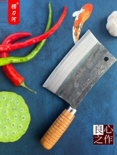 捞刀河老式手工锻打切片刀鸡鸭鱼肉骨头斩切刀家用商用切菜刀