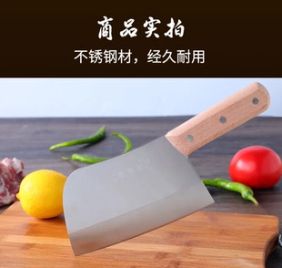 捞刀河厨欢切片刀切丝刀厨具刀女士专用小菜刀小型家用