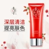 Товары от 本草堂官方旗舰店