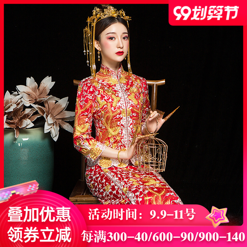 手绣褂皇龙凤褂裙新款秀禾服新娘中式婚纱礼服敬酒服结婚嫁衣