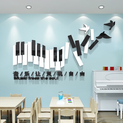 音乐教室墙面布置亚克力