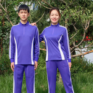 中国红安体育秋冬新款男女套装广场舞团体服健身操运动服情侣套装